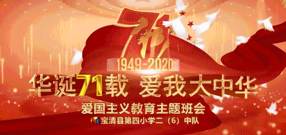 有必要豪华装修吗游戏画面